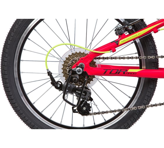 Велосипед NOVATRACK 20AH7V.TORNADO.RD9