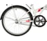 Велосипед NOVATRACK 24NFTG1.WT20 2