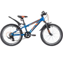 Велосипед NOVATRACK 20AH7V.EXTREME.BL20