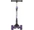 Самокат NOVATRACK 120BB.RAINBOW.BVT22 3