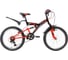 Велосипед NOVATRACK 20SS6V.DART.BK20 1