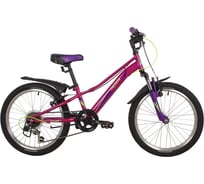 Велосипед NOVATRACK 20SH6V.VALIANT.PN22