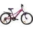 Велосипед NOVATRACK 20SH6V.VALIANT.PN22 3