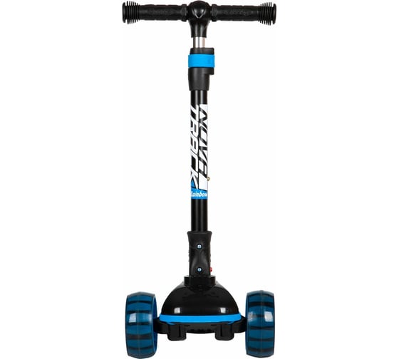 Самокат NOVATRACK 120BB.RAINBOW.BBL22