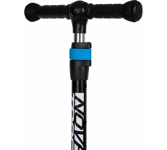 Самокат NOVATRACK 120BB.RAINBOW.BBL22