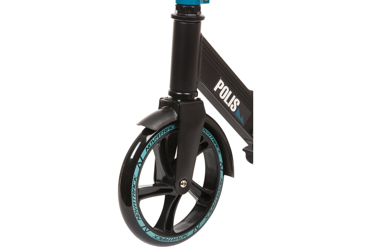 Самокат NOVATRACK 200.POLIS.BL21 - выгодная цена, отзывы ...