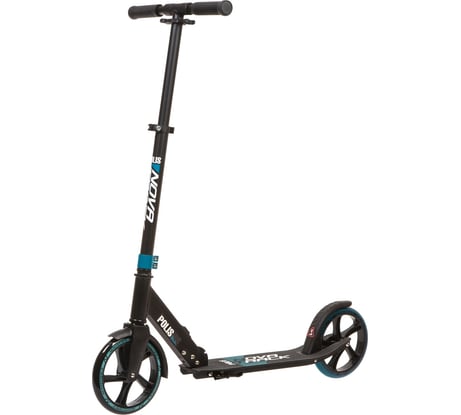 Самокат NOVATRACK 200.POLIS.BL21
