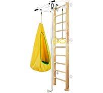 Шведская стенка Kampfer Shiny Wall K10263004