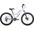 Велосипед FORWARD Iris 24 2.0 D 2022, размер рамы 12", белый/розовый, RBK22FW24733 1