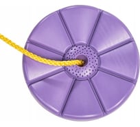 Пластиковые качели-диск Kampfer Лиана S04-112 сиреневый K06531005