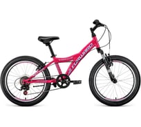 Велосипед FORWARD DAKOTA 20 2.0, 2021, рост 10.5, розовый/белый, RBKW1J106008