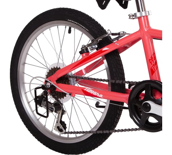 Велосипед NOVATRACK 20AH6V.NOVARA.CRL22