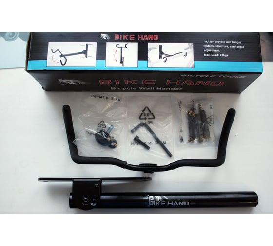 Держатель велосипеда BIKE HAND YC-30F на стену, складной G000010625