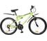 Велосипед Torrent Freestyle 18", 26" 4000178 1