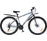 Велосипед Torrent Impulse 18", 29" 4000118 1