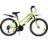 Велосипед Torrent Italica 14", 24" 4000121 1