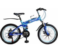 Велосипед Torrent Rapid 4000229