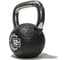 Гиря Original FitTools 12 кг, с хромированной ручкой FT-KB-CPU-12 2