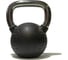 Гиря Original FitTools 12 кг, с хромированной ручкой FT-KB-CPU-12 3