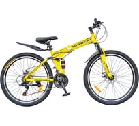 Велосипед Torrent Transformer рама сталь 17", колеса 26" 4000128