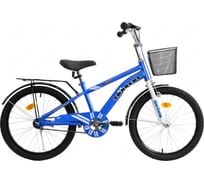 Детский велосипед Torrent Drive Дорожный, колеса 20" 4000335