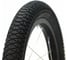 Покрышка Wanda P1171 16х2.125 (57-305) черная H000014293 1