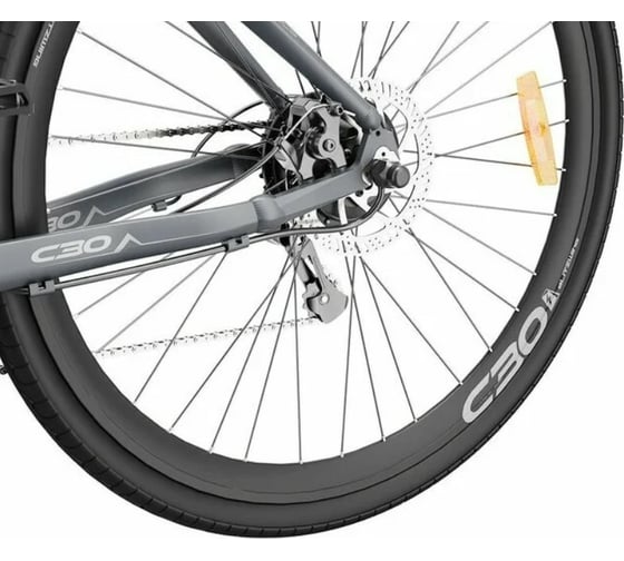 Электровелосипед HIMO Electric Bicycle серый HIMO_C30S