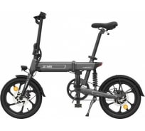 Электровелосипед HIMO Electric Bicycle серый HIMO_Z16
