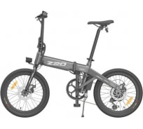 Электровелосипед HIMO Electric Bicycle серый HIMO_Z20