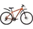 Велосипед FOXX 27.5" ATLANTIC D оранжевый, алюминий, размер 18" 27AHD.ATLAND.18OR2 1