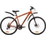 Велосипед FOXX 27.5" ATLANTIC D оранжевый, алюминий, размер 18" 27AHD.ATLAND.18OR2 2