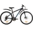 Велосипед FOXX 26" ATLANTIC D черный, алюминий, размер 16" 26AHD.ATLAND.16BK2 1