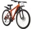 Велосипед FOXX 26" ATLANTIC D оранжевый, алюминий, размер 16" 26AHD.ATLAND.16OR2 1