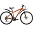 Велосипед FOXX 26" ATLANTIC D оранжевый, алюминий, размер 16" 26AHD.ATLAND.16OR2 3