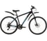 Велосипед FOXX 27.5" ATLANTIC D черный, алюминий, размер 20" 27AHD.ATLAND.20BK2 1