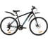 Велосипед FOXX 27.5" ATLANTIC D черный, алюминий, размер 20" 27AHD.ATLAND.20BK2 2