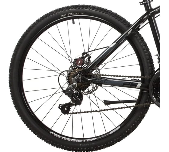 Велосипед STINGER ELEMENT STD диаметр колес 26", размер рамы 14", черный, алюминий, 26AHD.ELEMSTD.14BK2