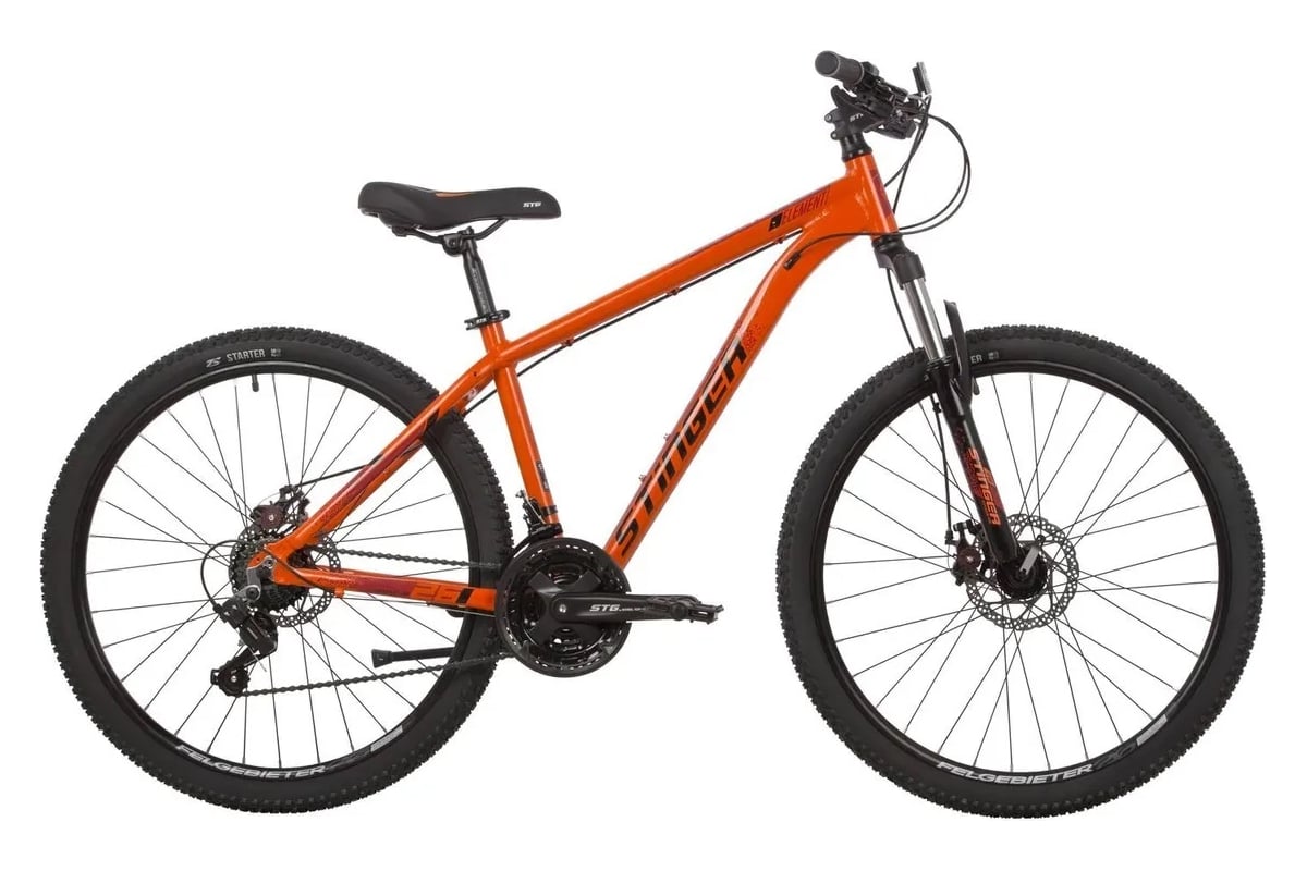 Mongoose montana best sale bike orange