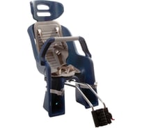 Детское заднее кресло STG SW-BC-137 Sunnywheel Х81869