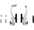 Тормоз V-brake STG Yinxing YX-C18D, колодки 60 мм, сталь, белый КЛ106804 3