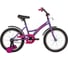 Велосипед NOVATRACK STRIKE 18", фиолетовый, ножной тормоз 183STRIKE.VL22 1