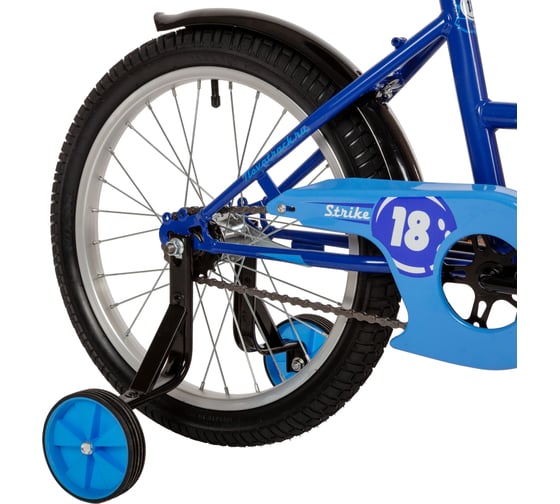 Велосипед NOVATRACK STRIKE 18", синий, ножной тормоз, защита А-тип 183STRIKE.BL22