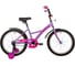 Велосипед NOVATRACK STRIKE 20", фиолетовый, ножной тормоз 203STRIKE.VL22 1