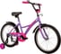 Велосипед NOVATRACK STRIKE 20", фиолетовый, ножной тормоз 203STRIKE.VL22 2