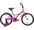 Велосипед NOVATRACK STRIKE 20", фиолетовый, ножной тормоз 203STRIKE.VL22 3