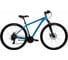 Велосипед STINGER ELEMENT EVO 29", синий, алюминий, размер 22" 29AHD.ELEMEVO.22BL1 1