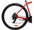 Велосипед STINGER ELEMENT EVO 29", оранжевый, алюминий, размер 20" 29AHD.ELEMEVO.20OR1 3