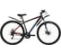 Велосипед STINGER CAIMAN D 29", черный, сталь, размер 20" 29SHD.CAIMAND.20BK2 2