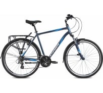 Велосипед STINGER 700C HORIZONT STD синий, алюминий, размер 52 700AHV.HRZSTD.52BL1