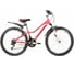 Велосипед NOVATRACK NOVARA 24", рама 13, коралловый, 18 скоростей, V-brake 24AHV.NOVARA.13CRL22 1